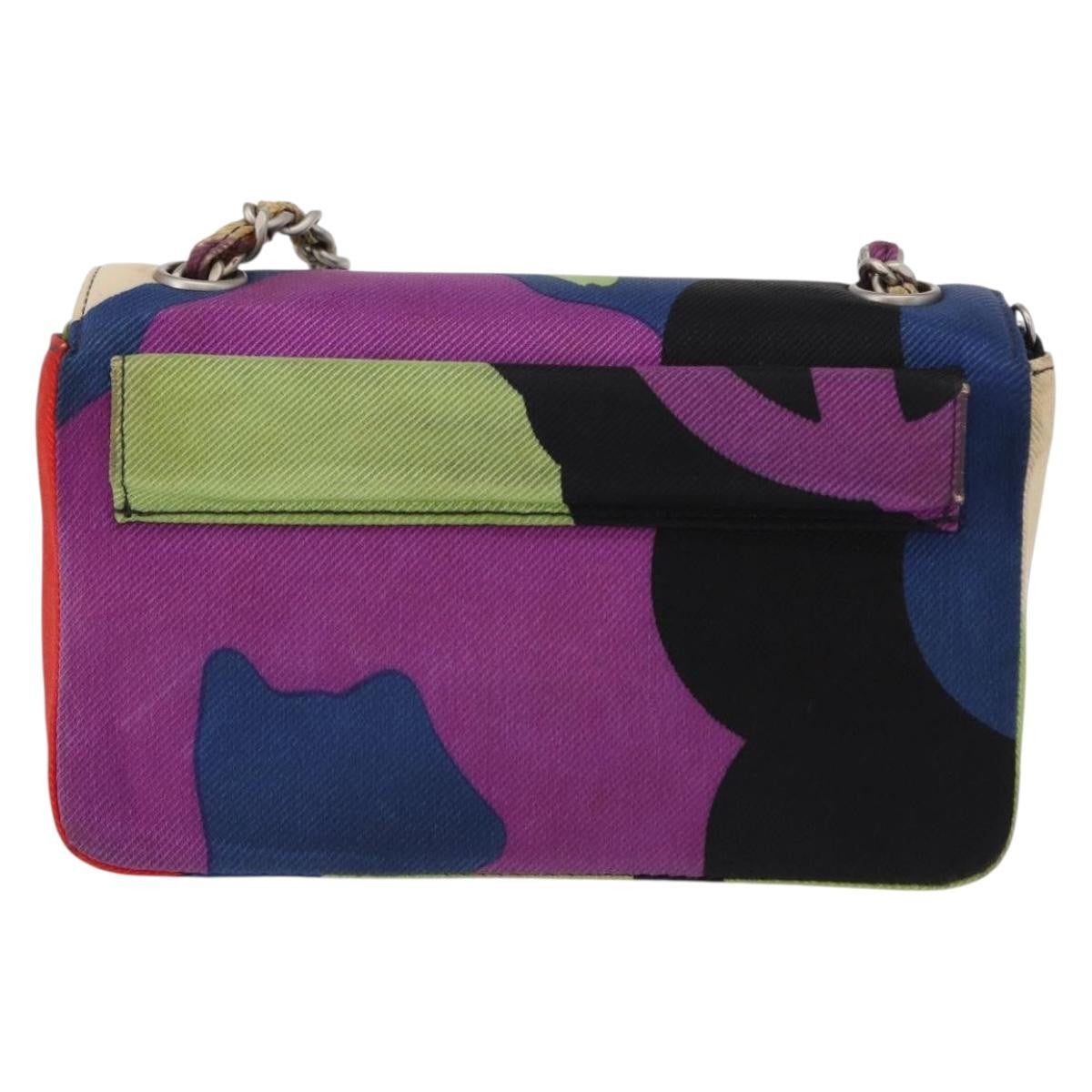 Chanel Vintage Flap Bag Multicolor Canvas Multicolour Canvas Shoulder Bag Bag