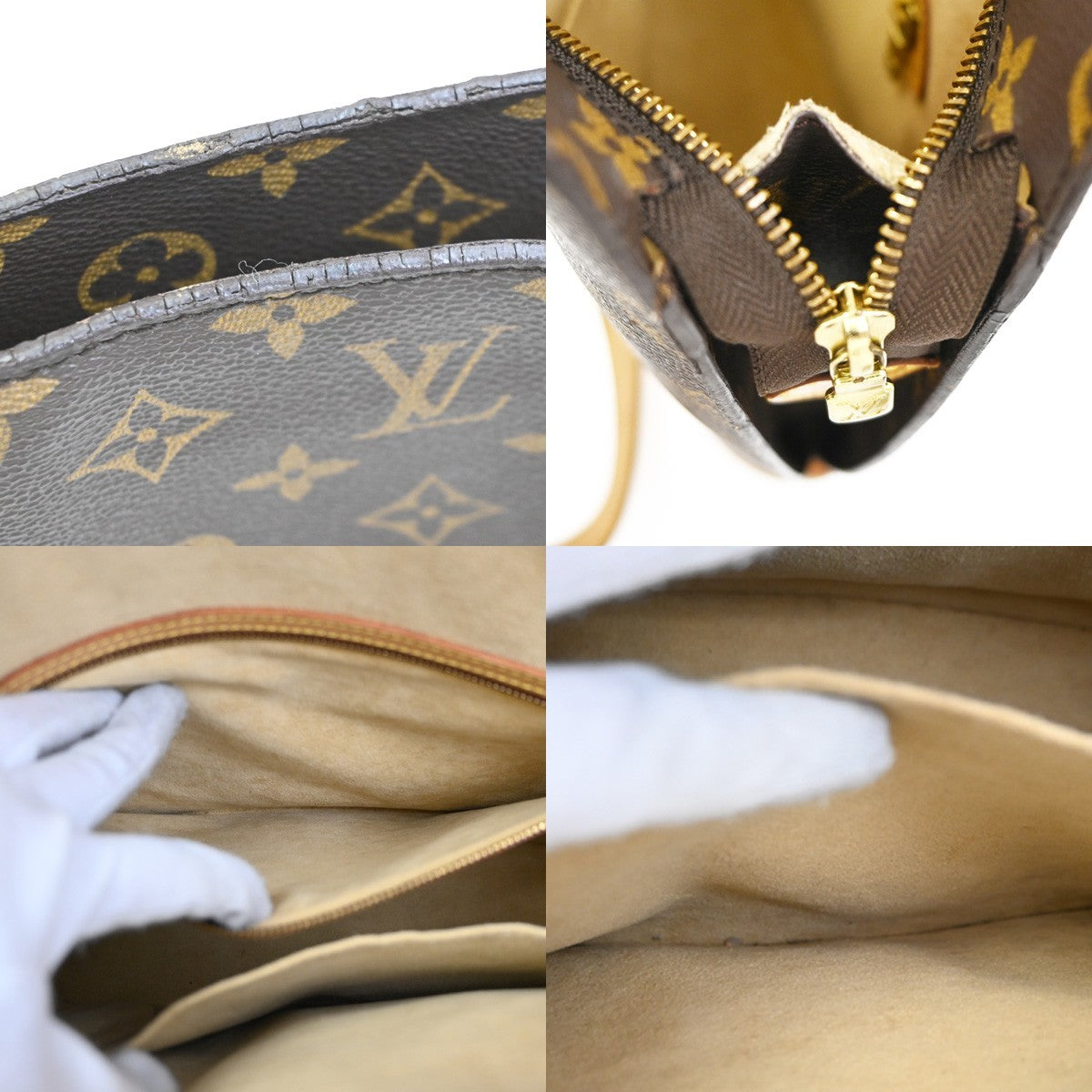 Louis Vuitton Babylone Handbag Monogram Canvas Brown Canvas Shoulder Bag