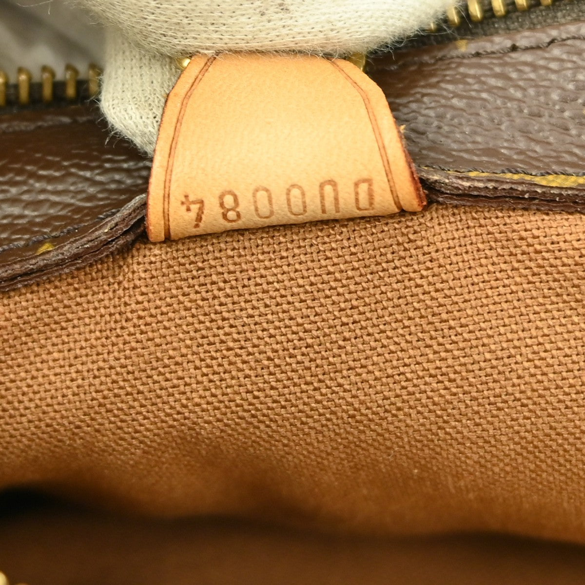 Louis Vuitton Cabas Piano Monogram Canvas Brown Canvas Tote Bag
