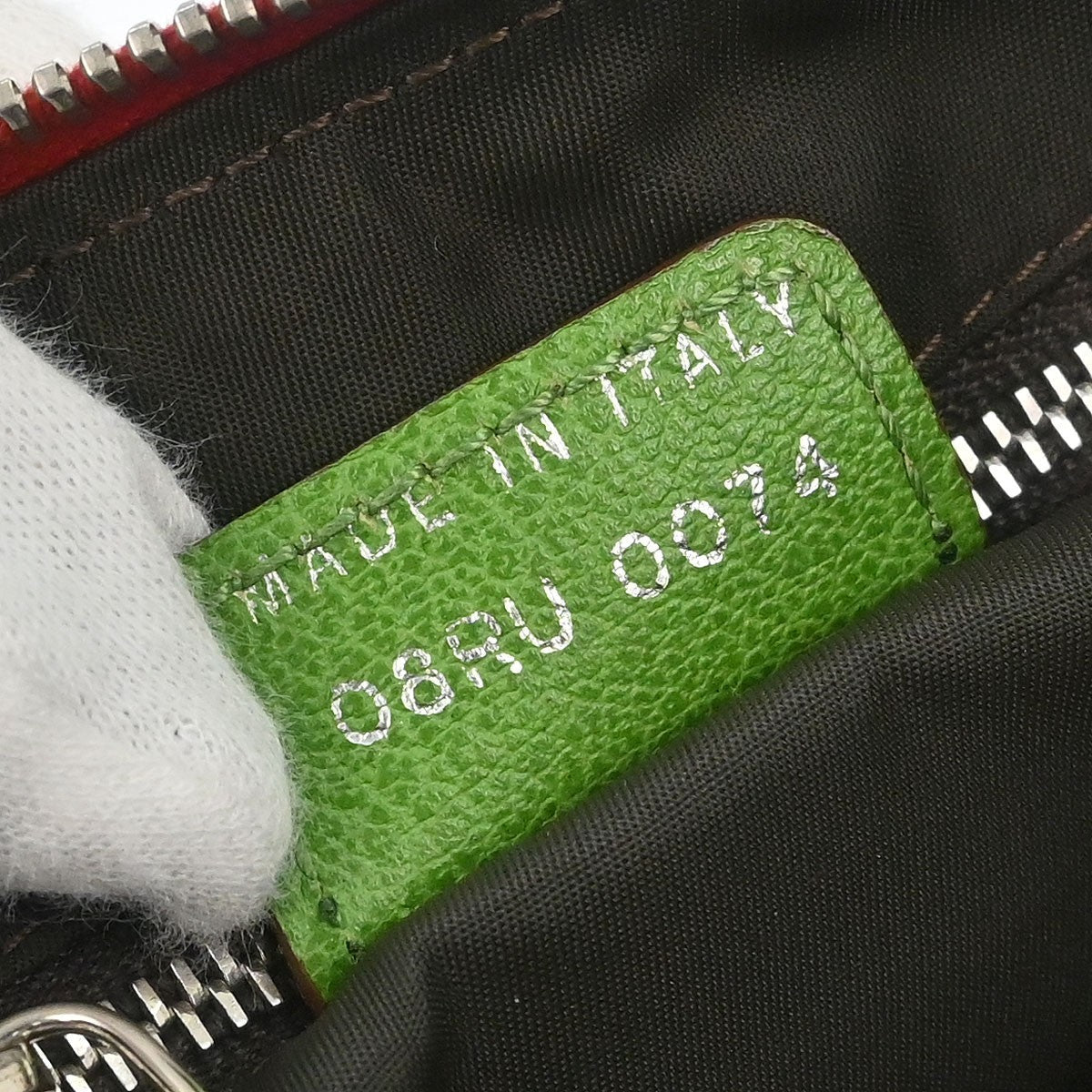 Christian Dior Vintage Rasta Saddle Messenger Bag Diorissimo Canvas Multicolour Canvas Shoulder Bag Bag (Pre-Owned)