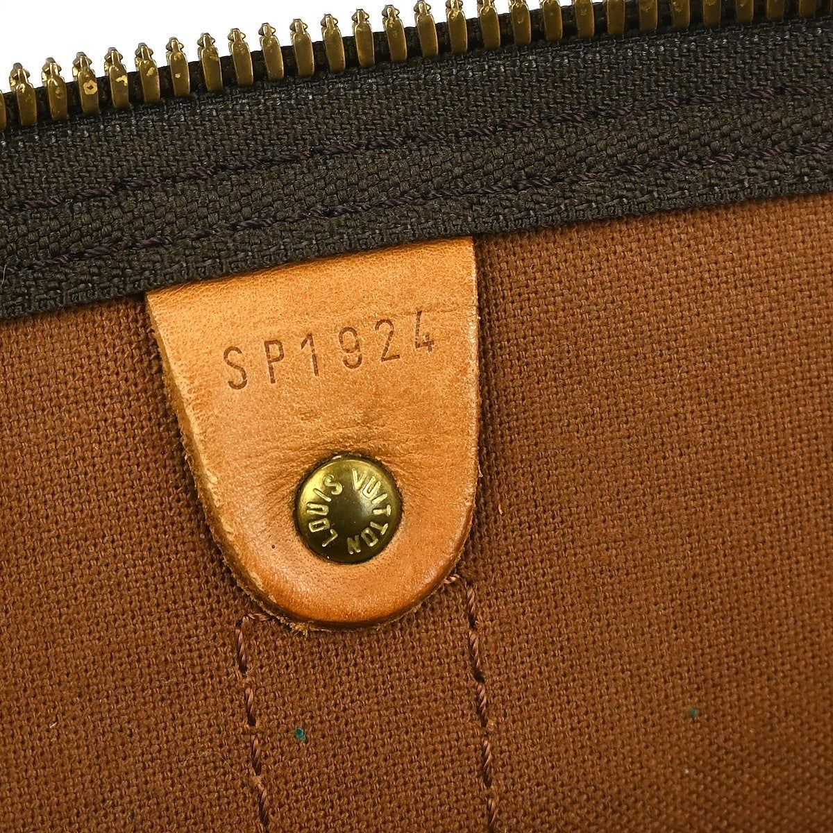 Louis Vuitton Keepall Bag Monogram Canvas Brown Canvas Travel Bag