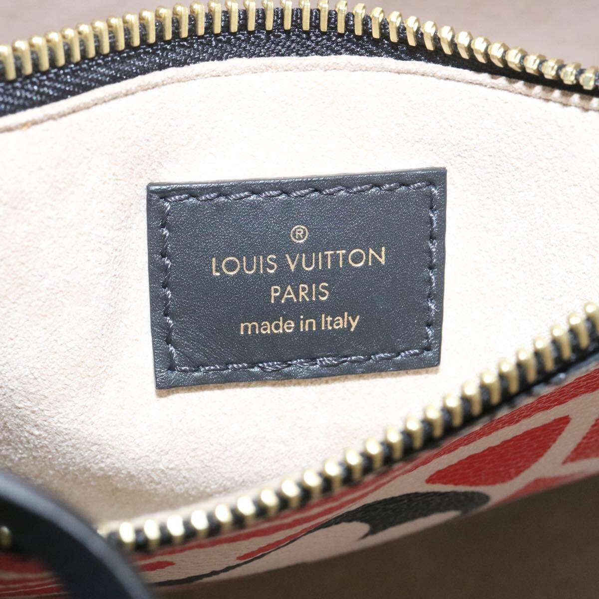 Louis Vuitton Neonoe Handbag Limited Edition Crafty Monogram Giant Red Canvas Bag