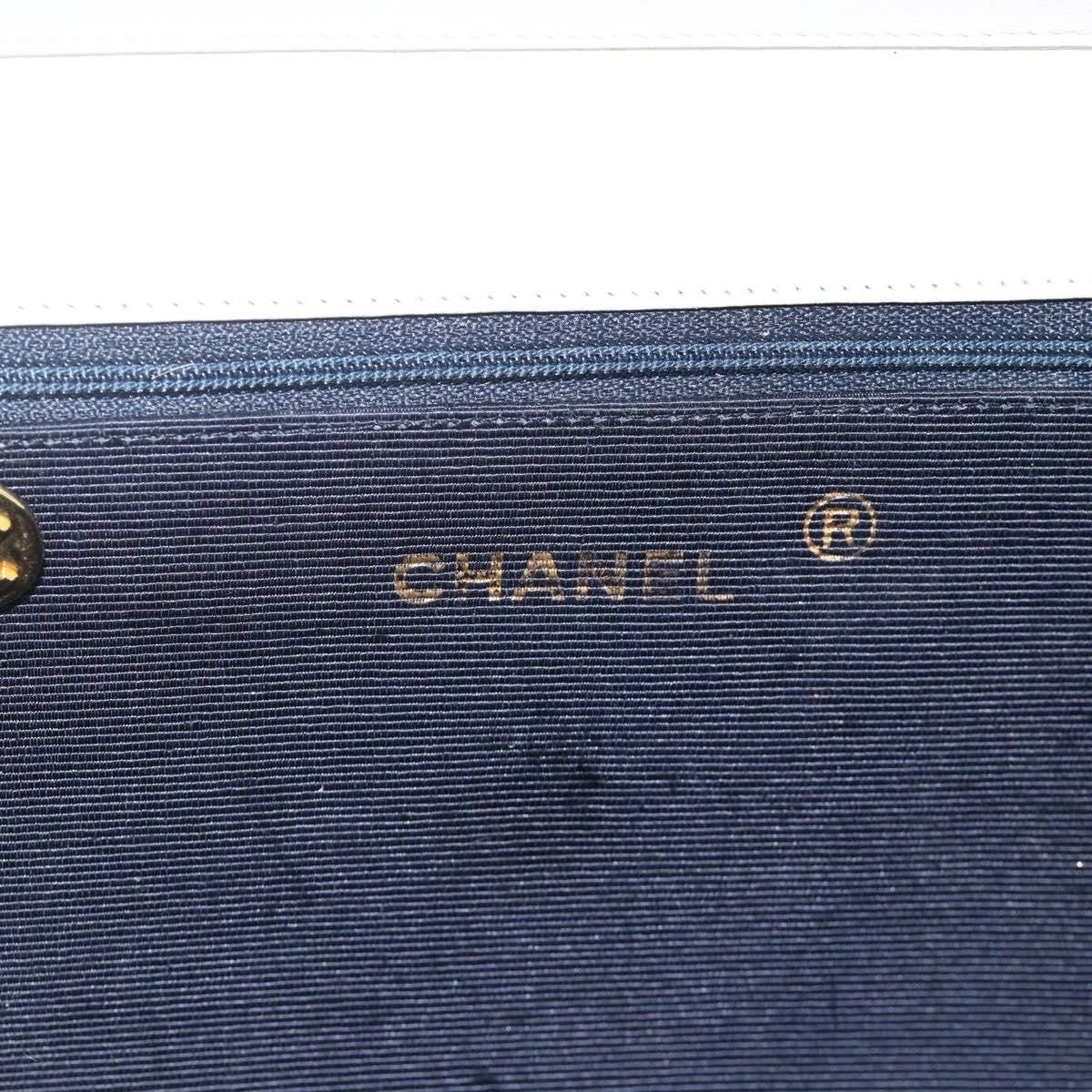 Chanel Matelasse Chain Shoulder Bag Leather White Leather Shoulder Bag Bag