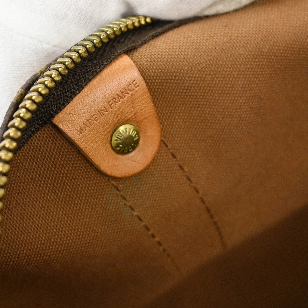 Louis Vuitton Keepall Bag Monogram Canvas Brown Canvas Travel Bag