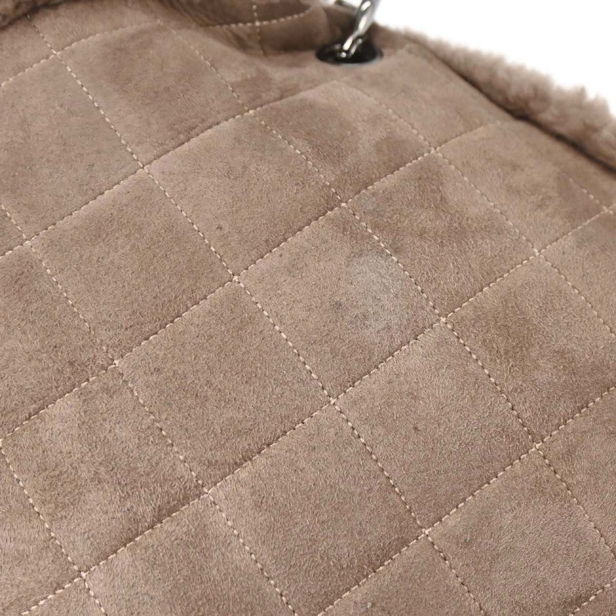 Chanel Vintage Embroidered Cc Chain Tote Quilted Suede And Shearling Brown Suede Tote Bag Bag