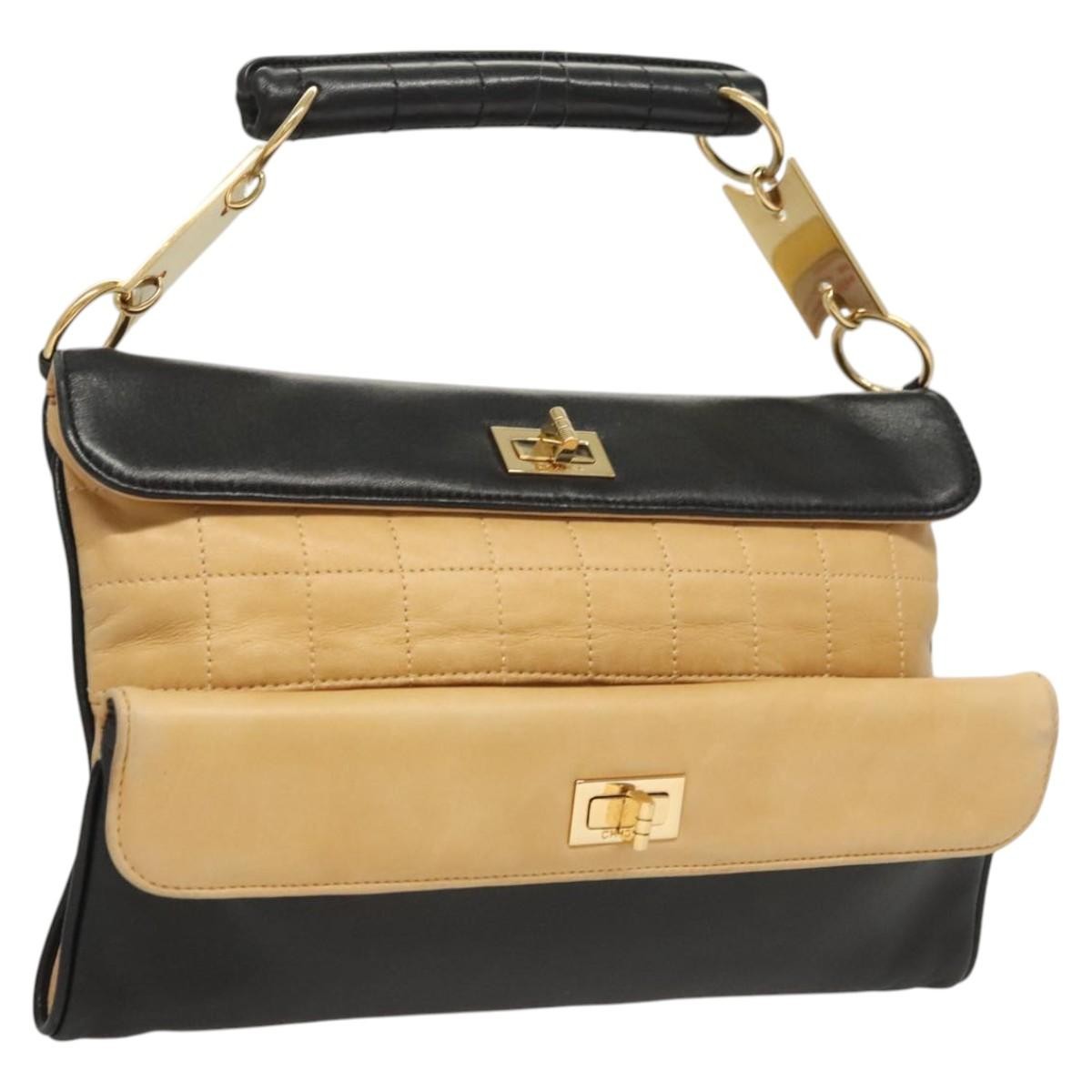 Chanel Chocolate Bar Cc Handbag Quilted Lambskin Beige Leather Handbag