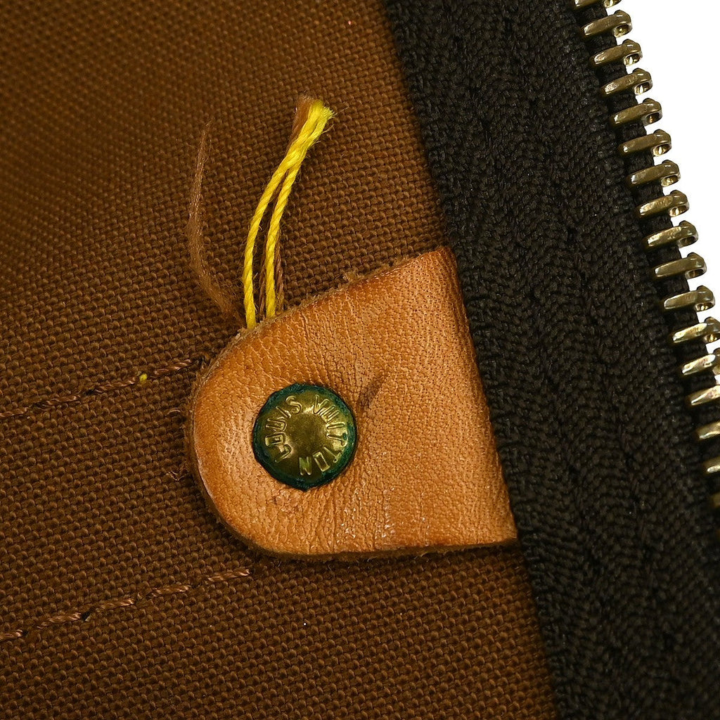 Louis Vuitton Keepall Bag Monogram Canvas Brown Canvas Travel Bag