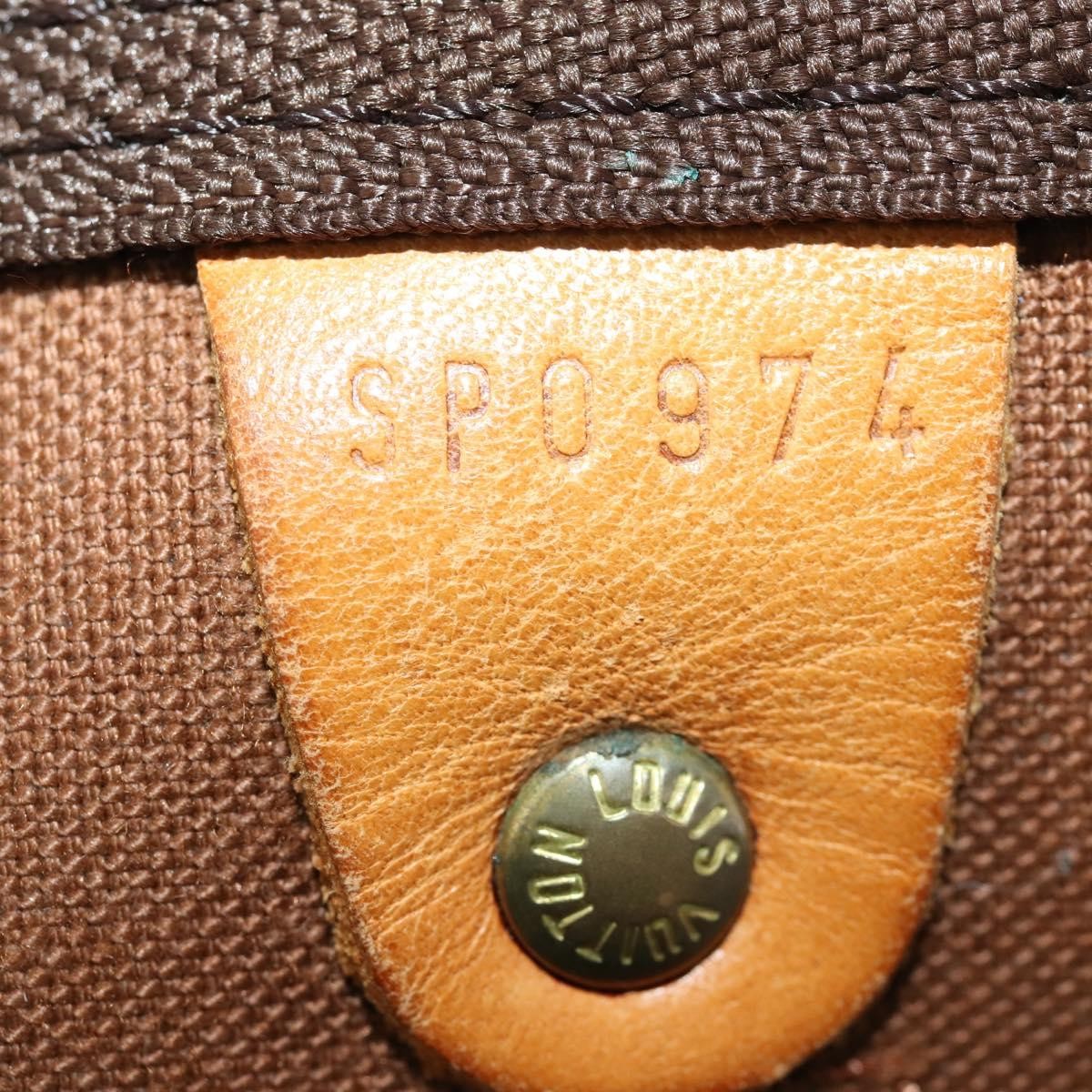 Louis Vuitton Keepall Bag Monogram Canvas Brown Canvas Travel Bag