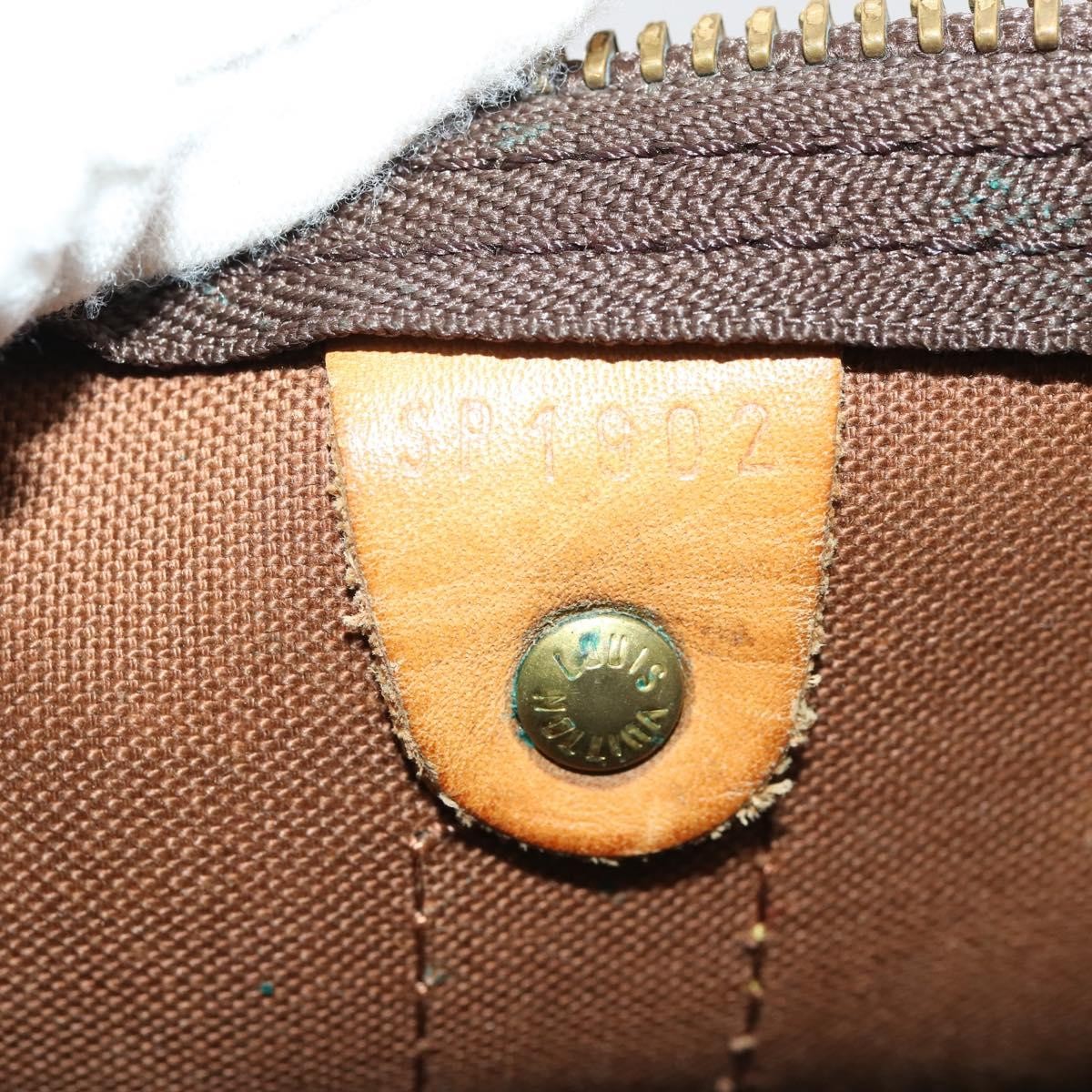 Louis Vuitton Keepall Bag Monogram Canvas Brown Canvas Travel Bag