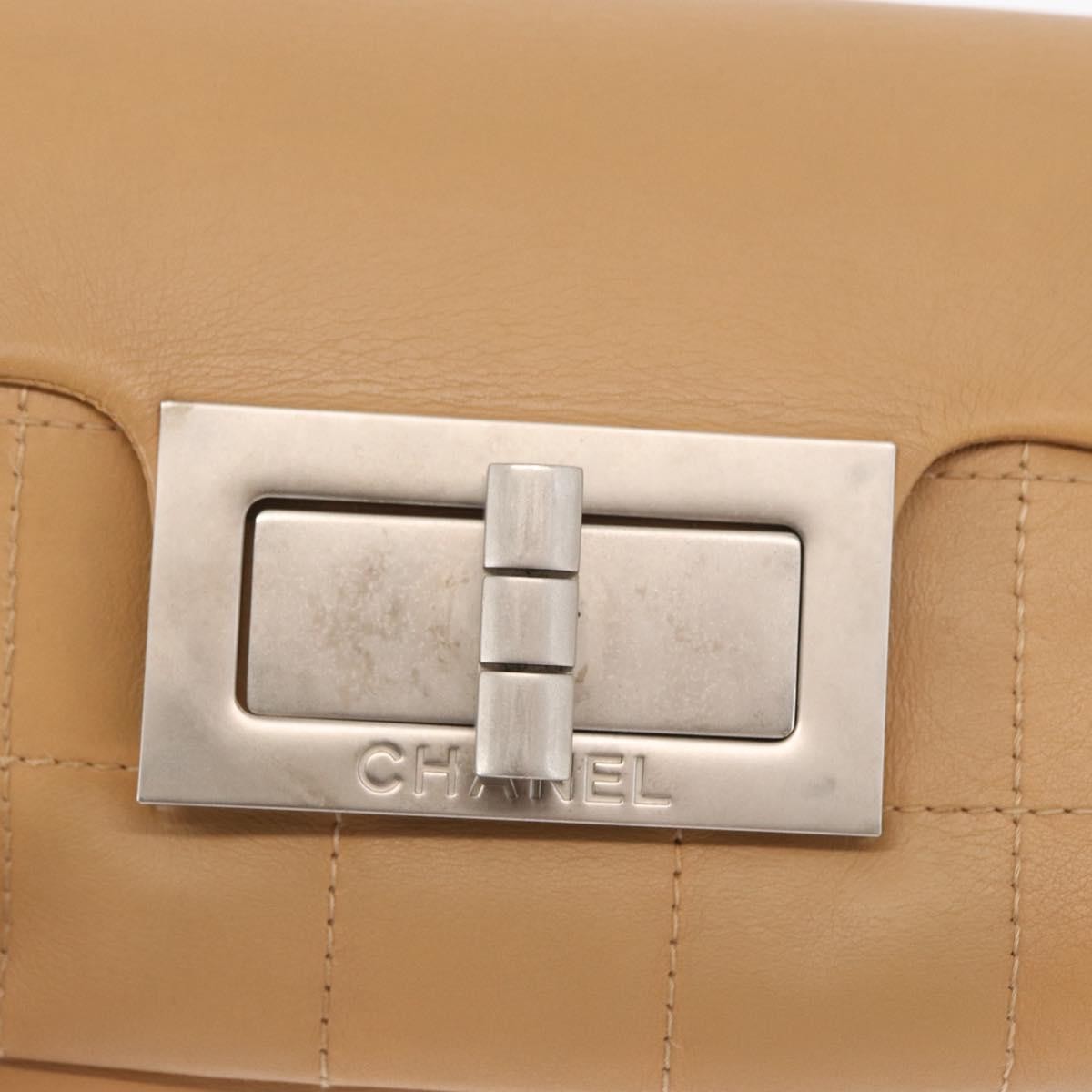 Chanel Giant Mademoiselle Lock Shoulder Bag Quilted Leather Beige Leather Shoulder Bag Bag
