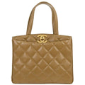 Chanel Vintage Cc Lock Pocket Tote Quilted Caviar Beige Leather Tote Bag Bag