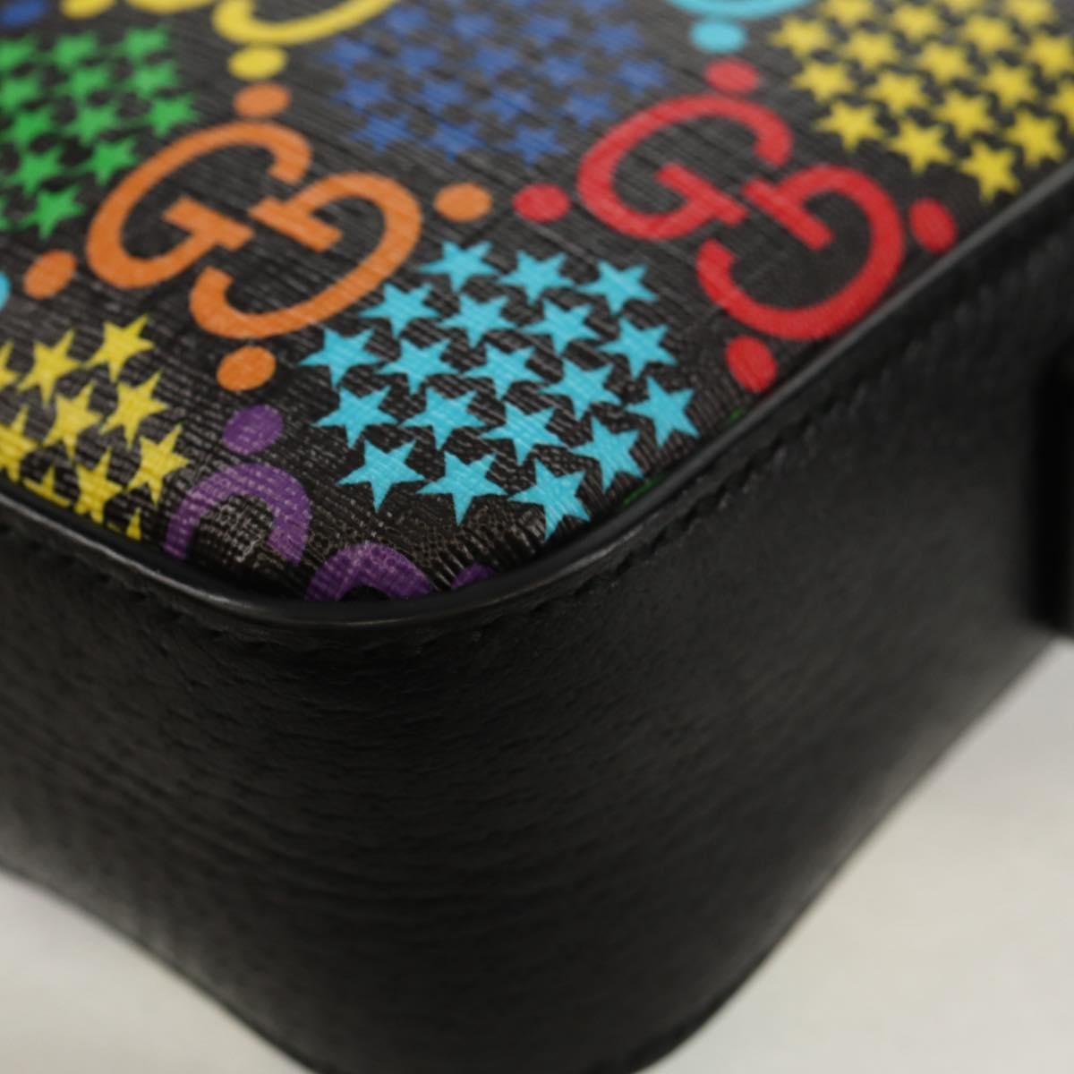 Gucci Front Zip Messenger Bag Psychedelic Print Gg Coated Canvas Multicolour Canvas Shoulder Bag Bag (Pre-Owned)