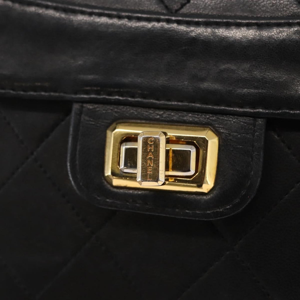 Chanel Vintage Mademoiselle Lock Trapezoid Flap Bag Quilted Lambskin Black Leather Shoulder Bag Bag