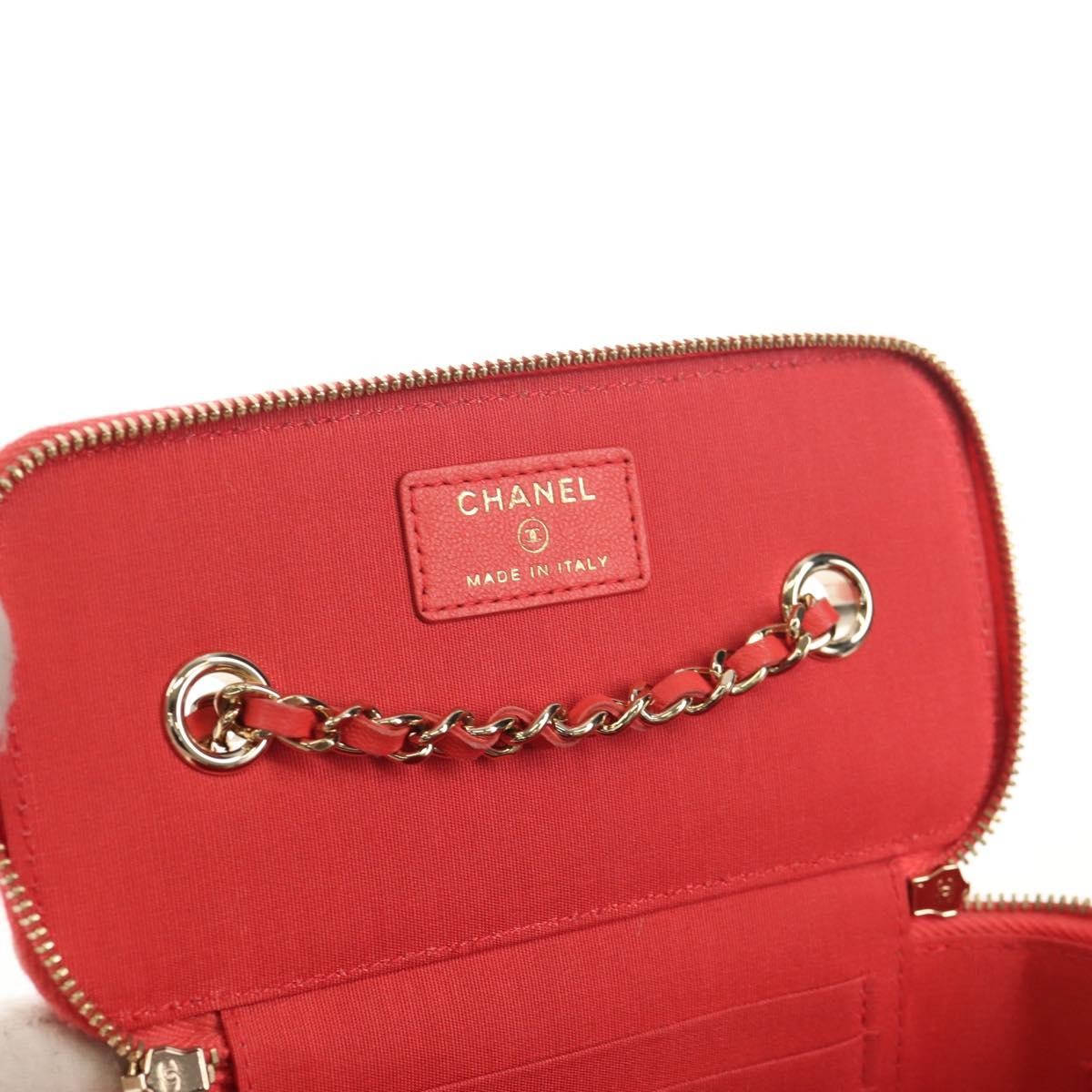 Chanel Classic Vanity Case With Chain Striped Raffia And Jute Beige Canvas Clutche & Pouche Bag