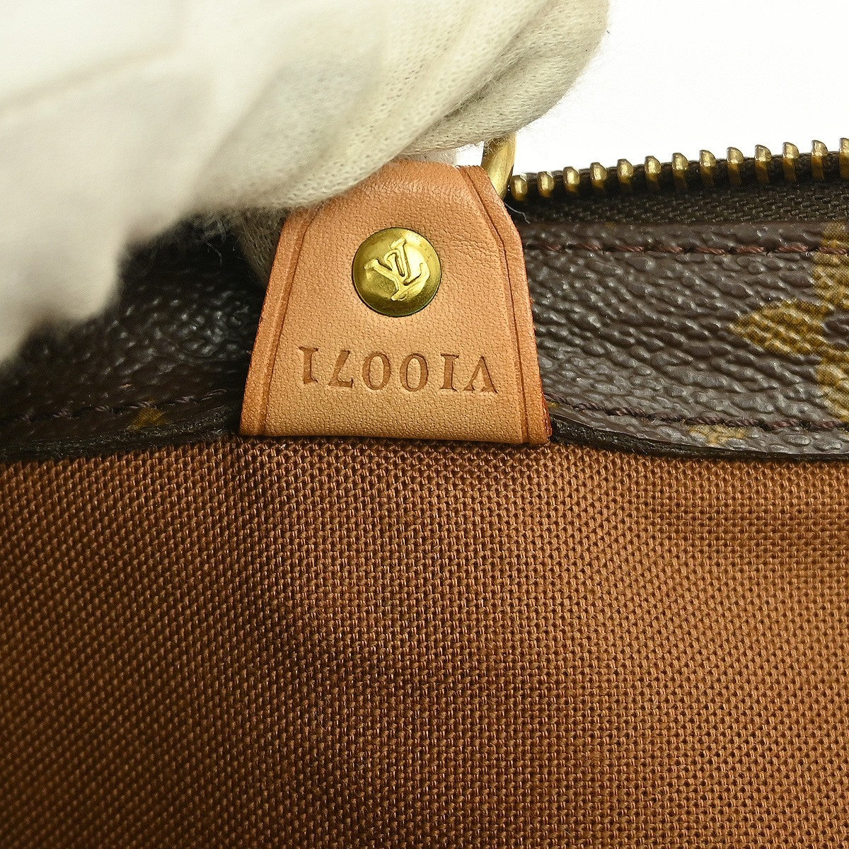Louis Vuitton Cabas Piano Monogram Canvas Brown Canvas Tote Bag