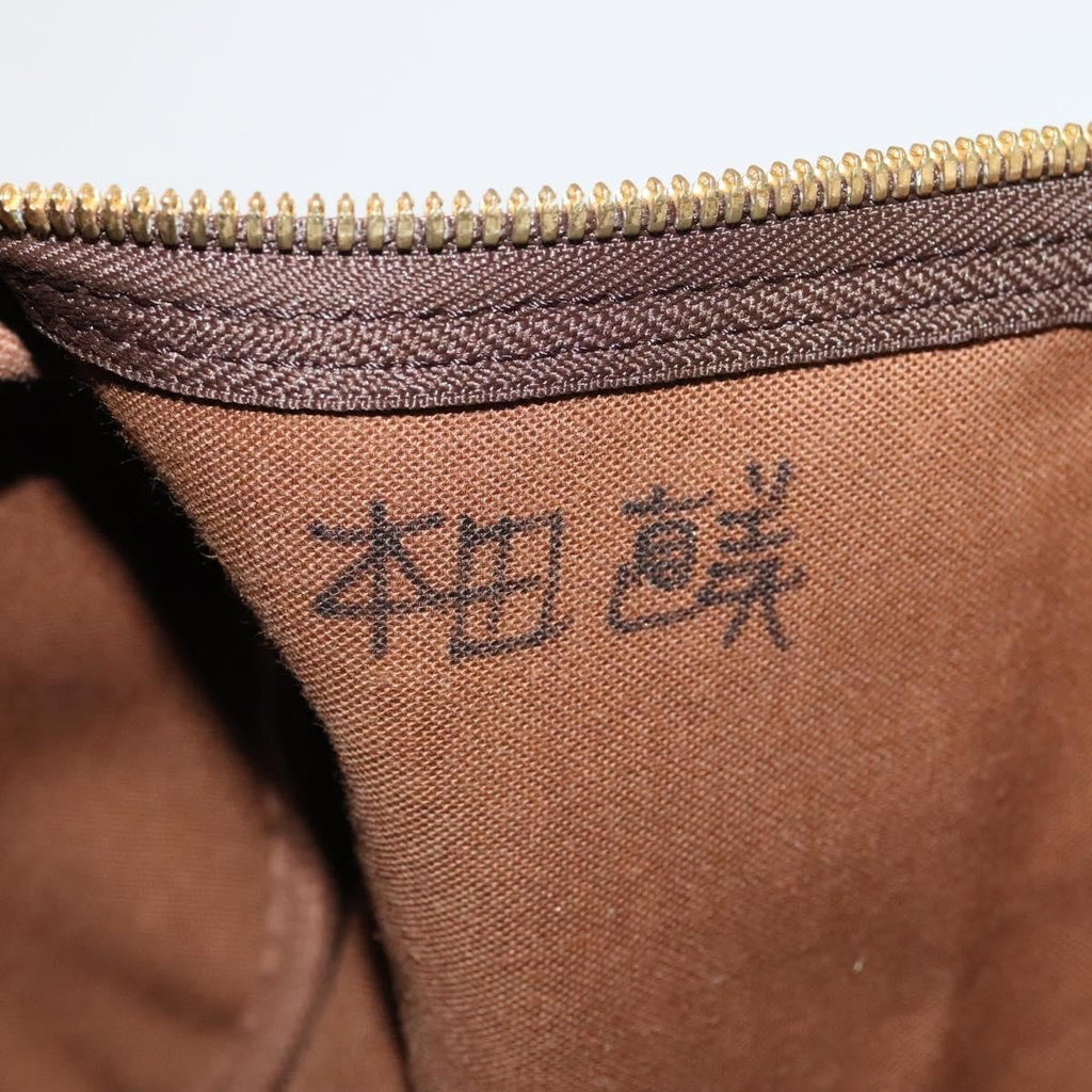 Louis Vuitton Keepall Bag Monogram Canvas Brown Canvas Bag