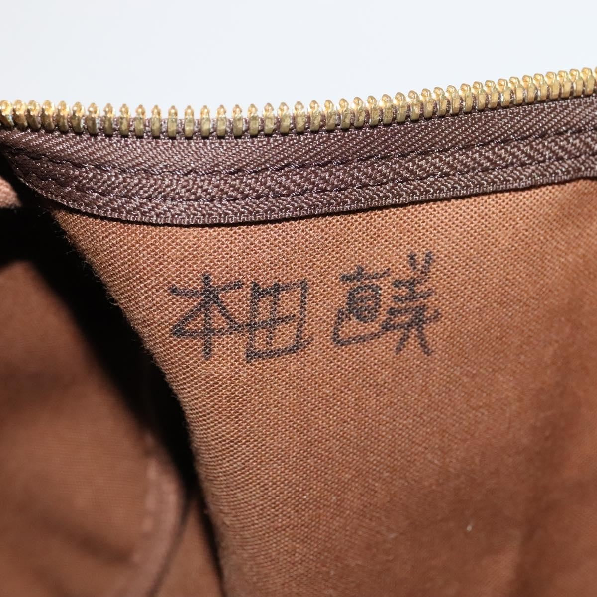Louis Vuitton Keepall Bag Monogram Canvas Brown Canvas Bag