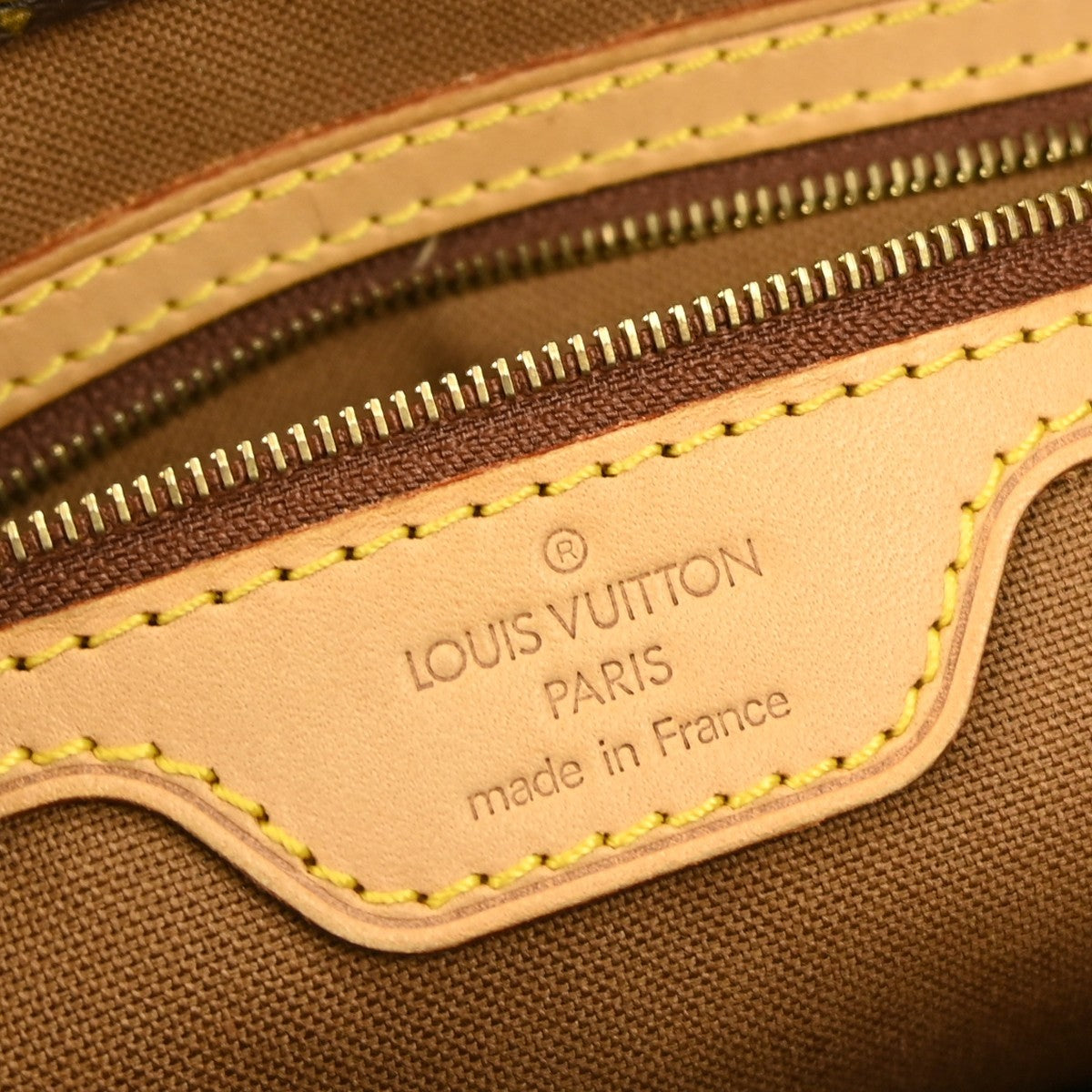 Louis Vuitton Cabas Piano Monogram Canvas Brown Canvas Tote Bag