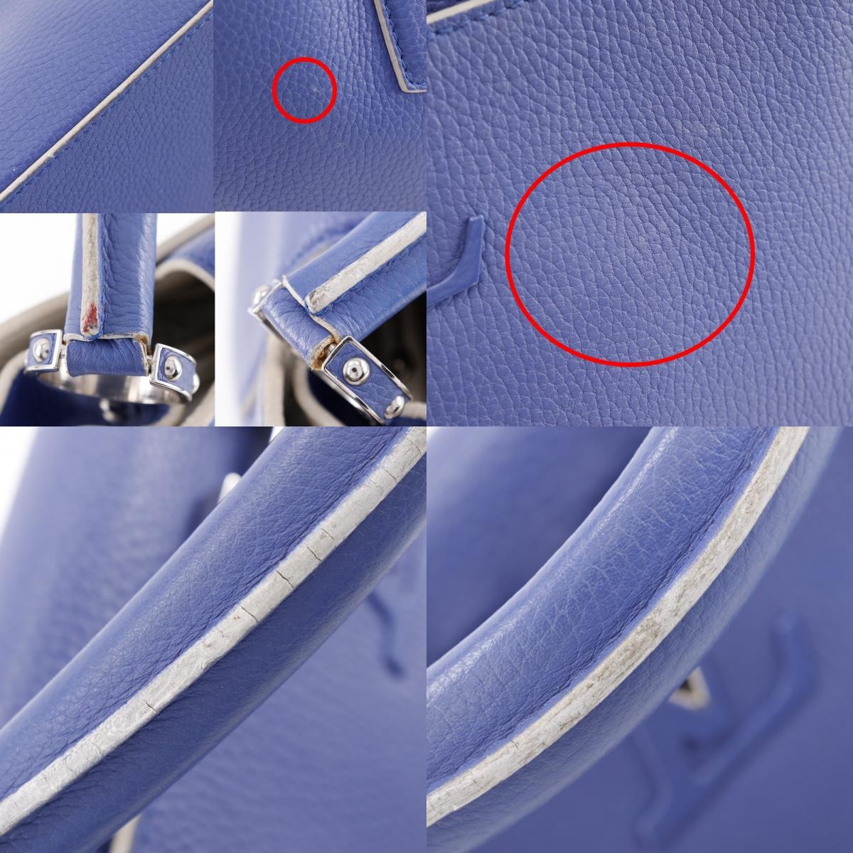 Louis Vuitton Capucines Bag Leather Blue Leather Handbag