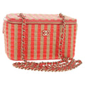 Chanel Classic Vanity Case With Chain Striped Raffia And Jute Beige Canvas Clutche & Pouche Bag