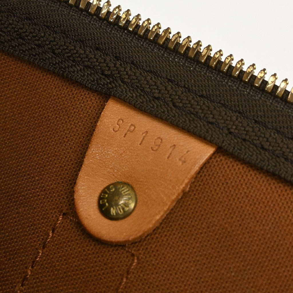 Louis Vuitton Keepall Bag Monogram Canvas Brown Canvas Travel Bag