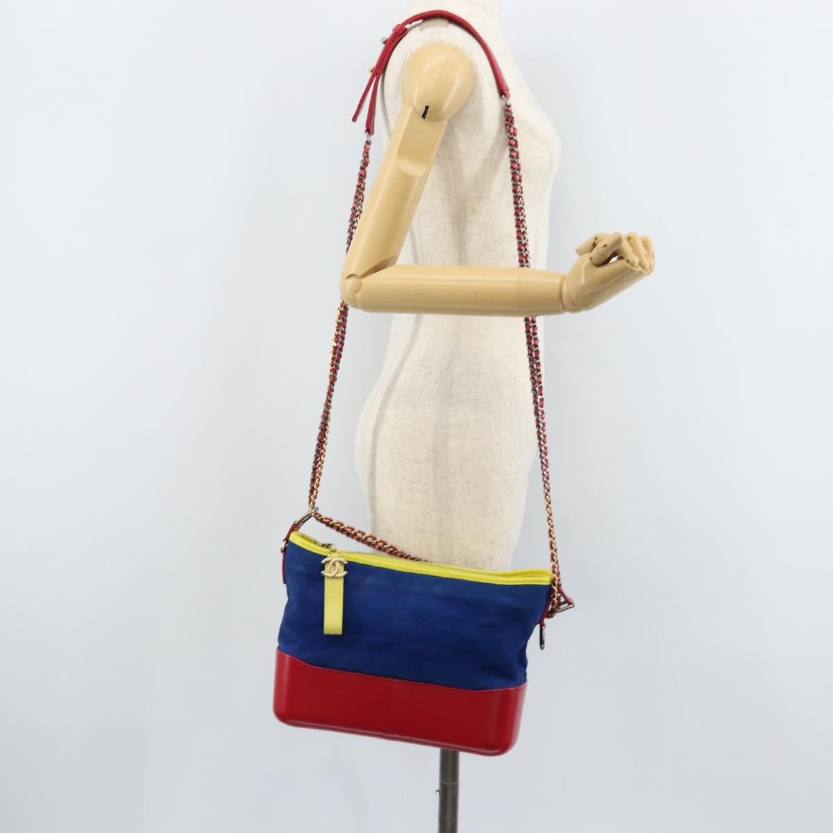 Chanel Gabrielle Hobo Quilted Suede Multicolour Suede Shoulder Bag Bag
