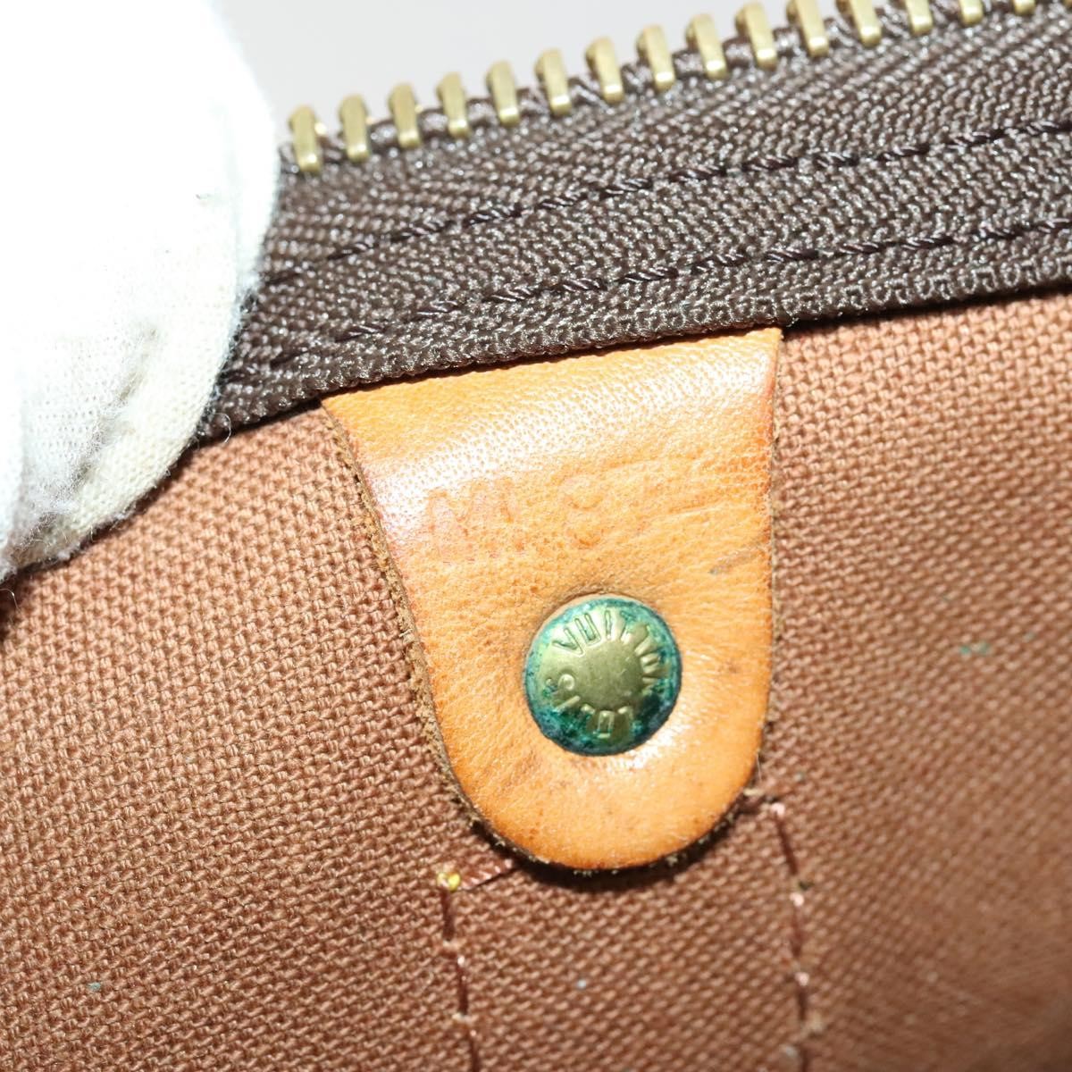Louis Vuitton Keepall Bag Monogram Canvas Brown Canvas Travel Bag