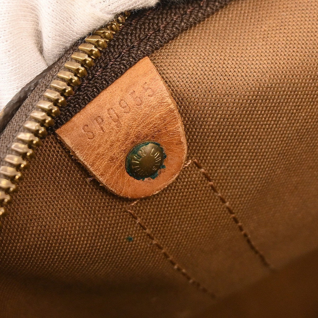 Louis Vuitton Keepall Bag Monogram Canvas Brown Canvas Travel Bag