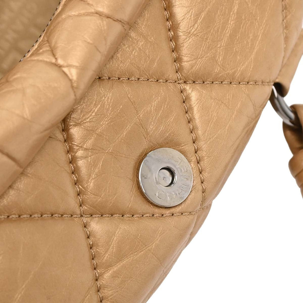 Chanel Lady Braid Flap Tote Quilted Distressed Lambskin Gold Leather Handbag