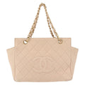 Chanel Petite Timeless Tote Quilted Calfskin Beige Leather Bag