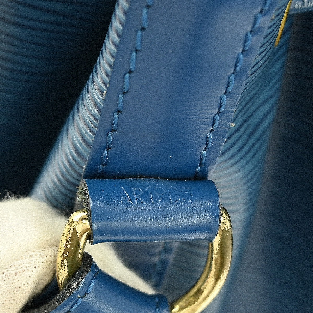 Louis Vuitton Petit Noe Handbag Epi Leather Blue Leather Shoulder Bag
