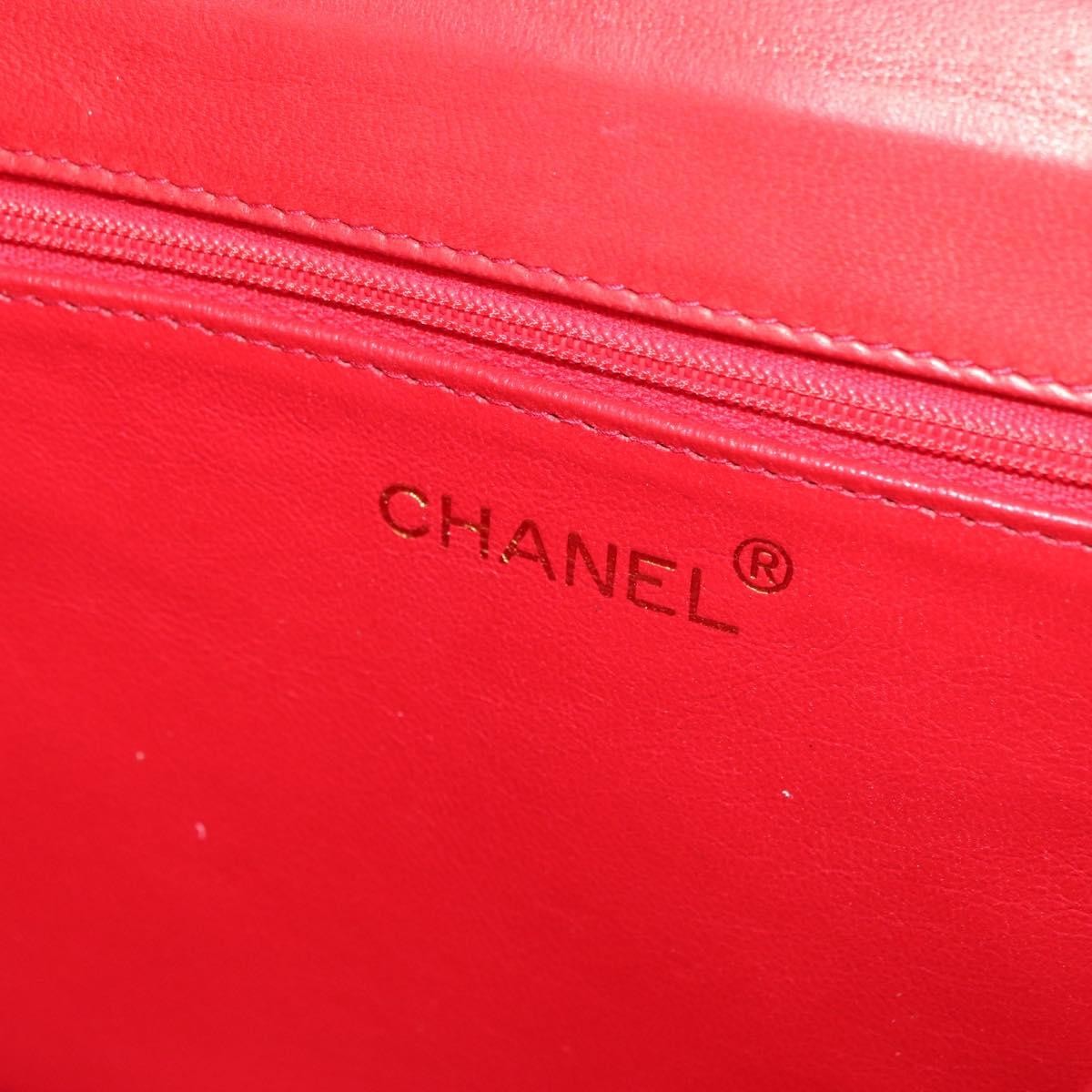 Chanel Vintage Cc Chain Full Flap Bag Quilted Leather Red Leather Shoulder Bag Bag