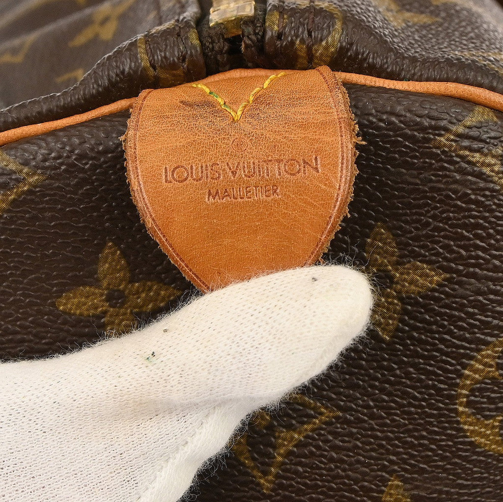 Louis Vuitton Keepall Bag Monogram Canvas Brown Canvas Travel Bag