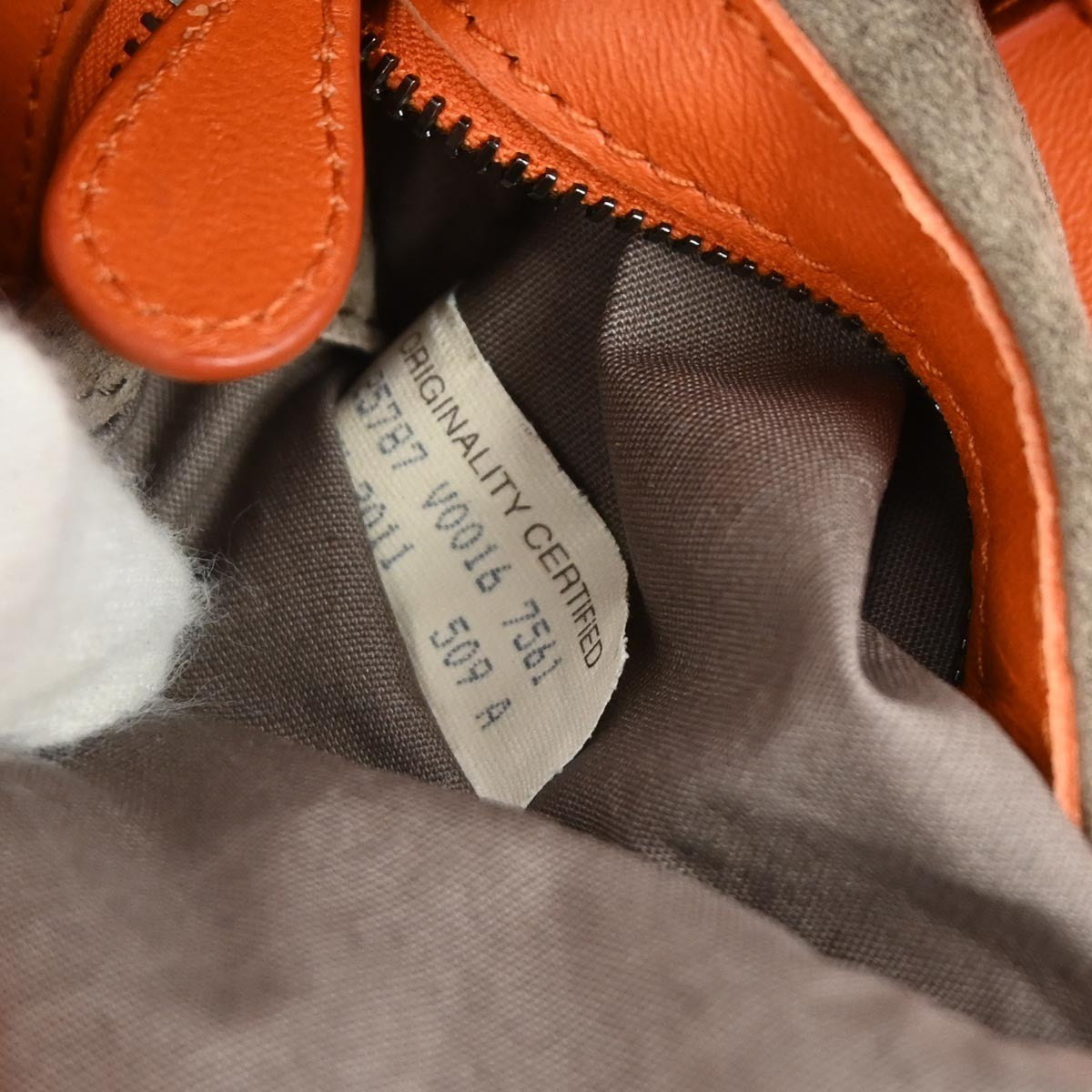 Bottega Veneta Campana Hobo Intrecciato Nappa Orange Leather Tote Bag Bag