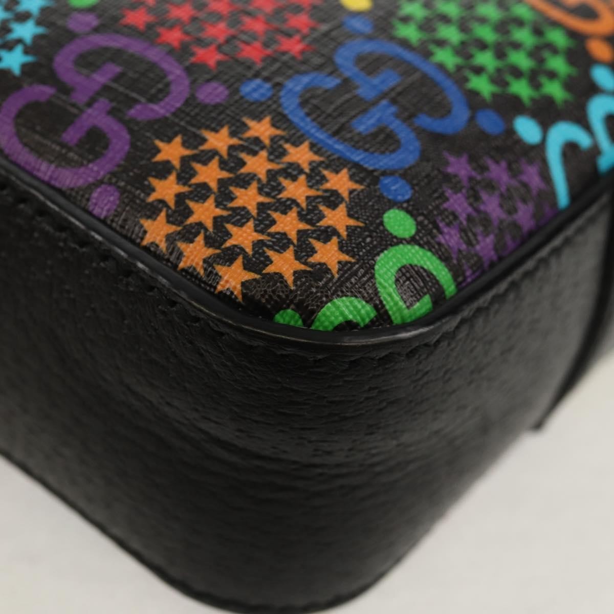 Gucci Front Zip Messenger Bag Psychedelic Print Gg Coated Canvas Multicolour Canvas Shoulder Bag Bag (Pre-Owned)