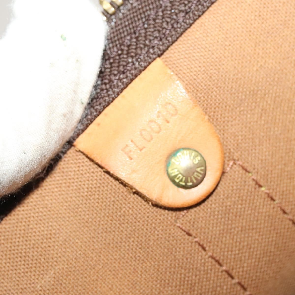 Louis Vuitton Keepall Bag Monogram Canvas Brown Canvas Travel Bag