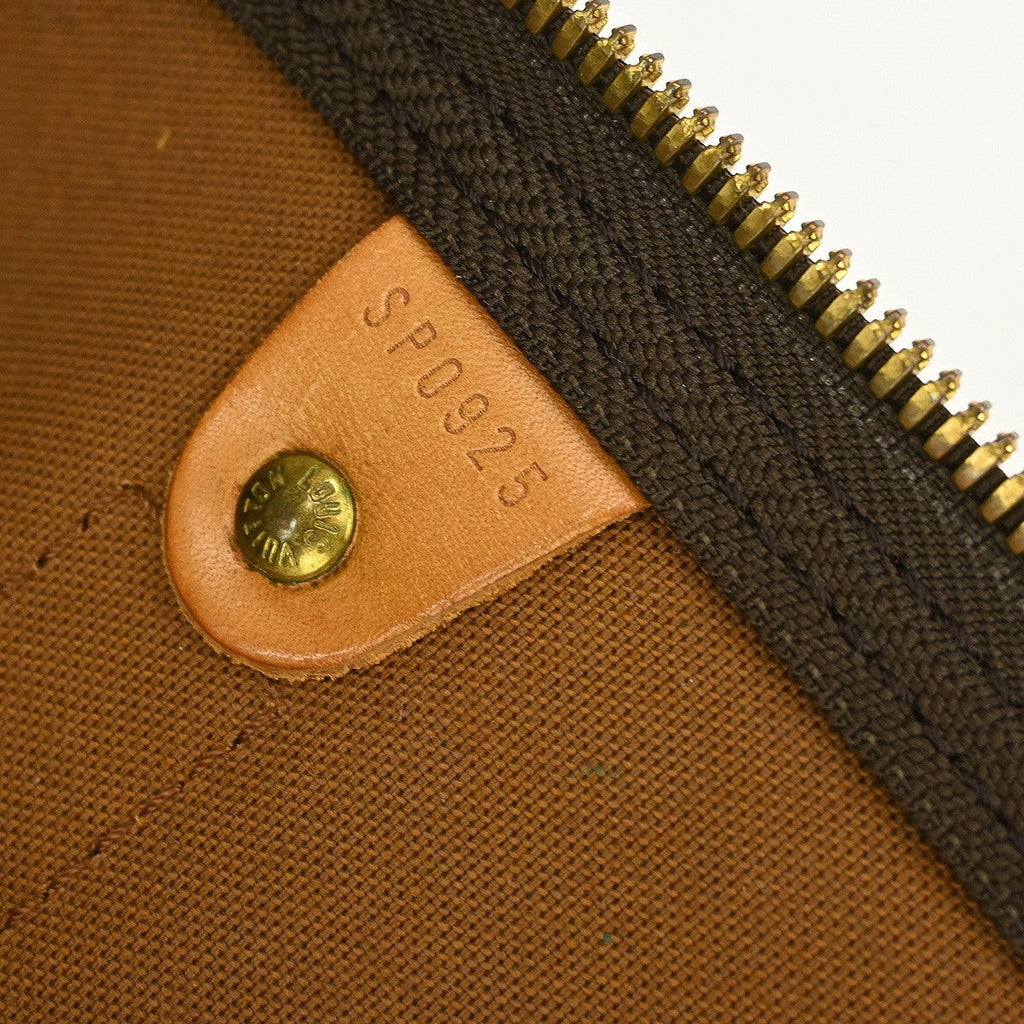 Louis Vuitton Keepall Bag Monogram Canvas Brown Canvas Travel Bag
