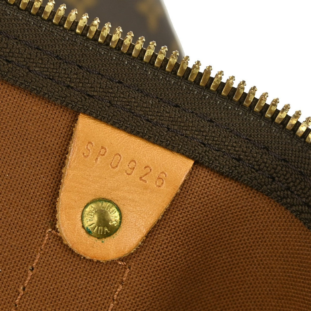 Louis Vuitton Keepall Bag Monogram Canvas Brown Canvas Travel Bag