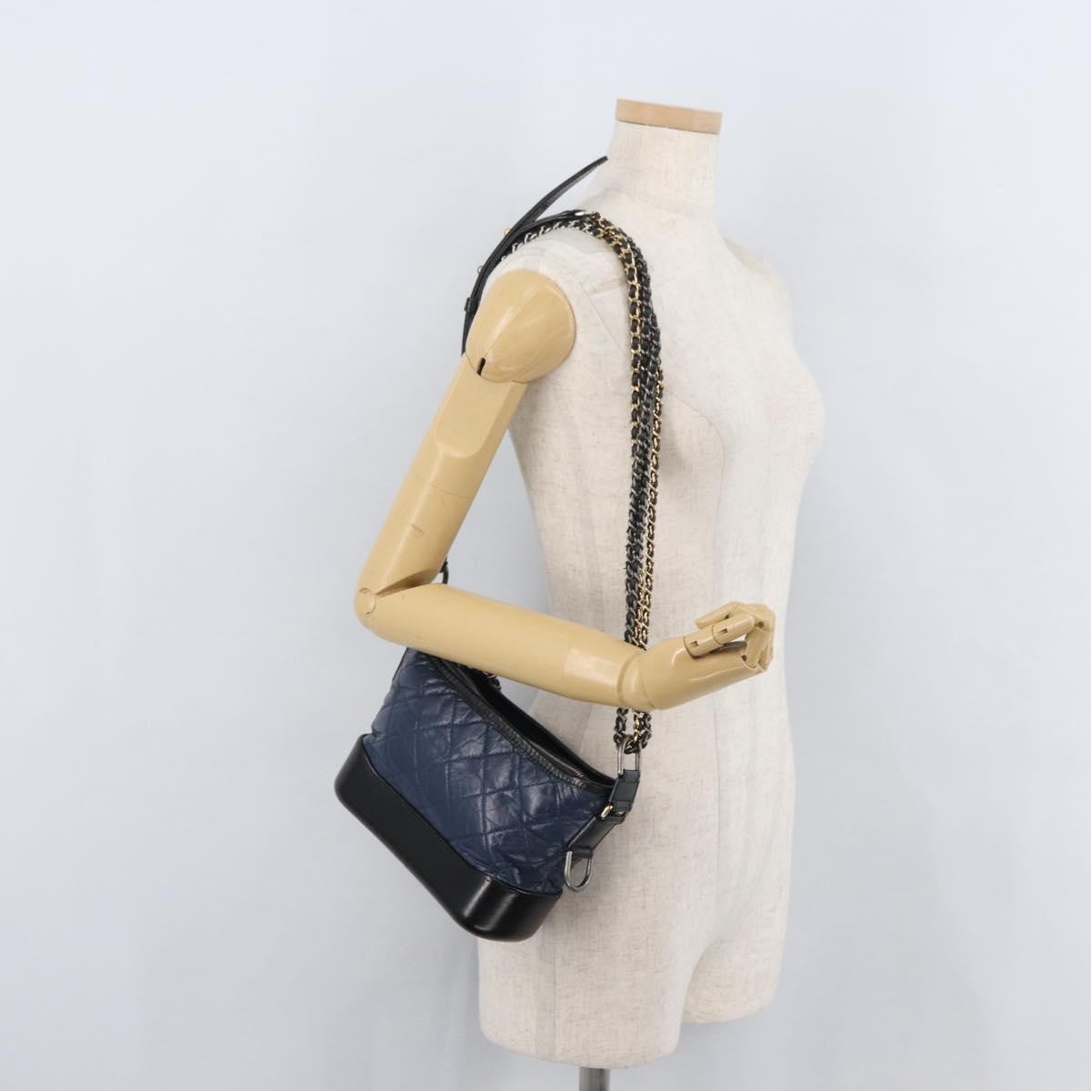 Chanel Gabrielle Hobo Quilted Aged Calfskin Multicolour Leather Shoulder Bag Bag