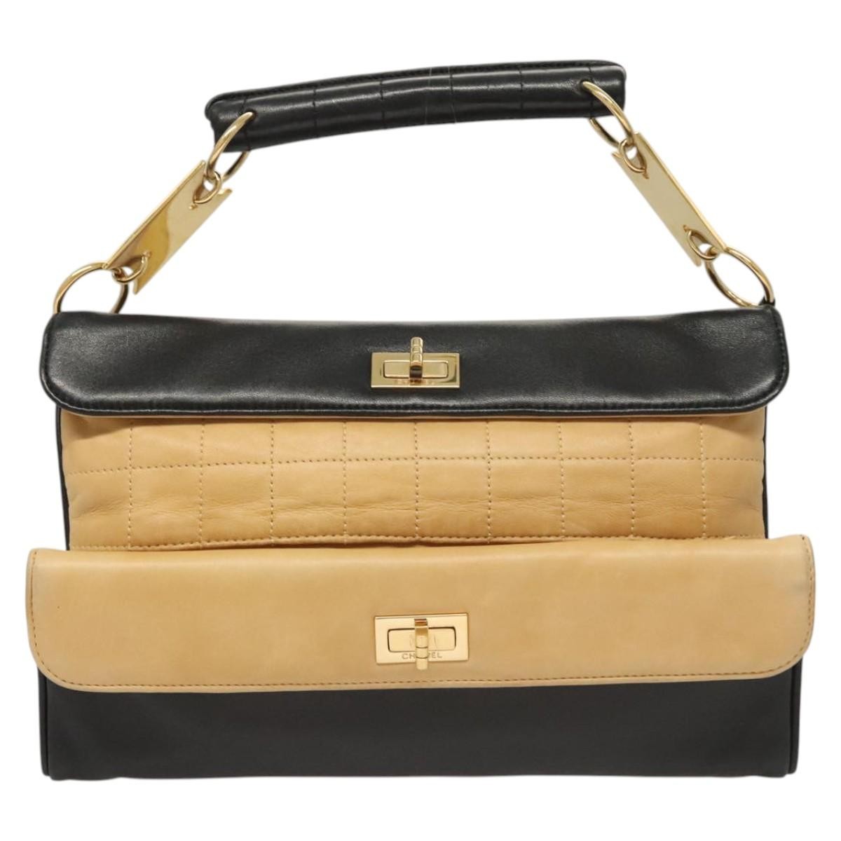 Chanel Chocolate Bar Cc Handbag Quilted Lambskin Beige Leather Handbag