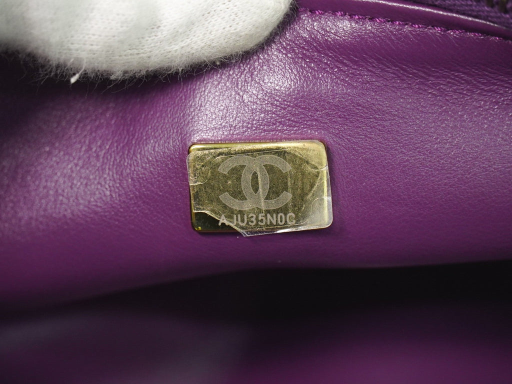 Chanel Coconing Top Handle Vanity Case With Chain Quilted Shearling Purple Faux_Fur Clutche & Pouche Bag