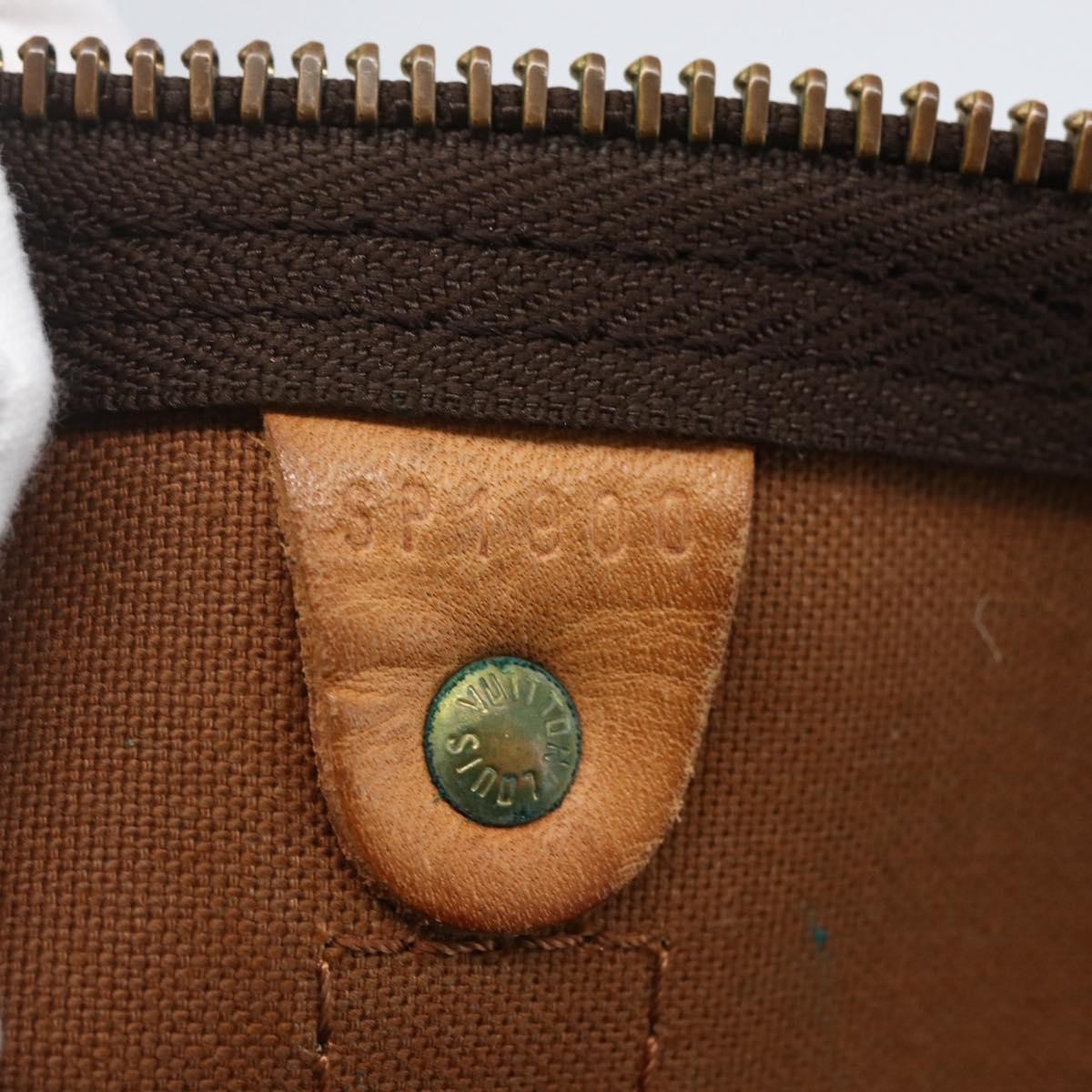 Louis Vuitton Keepall Bag Monogram Canvas Brown Canvas Travel Bag