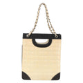 Chanel Chocolate Bar Shopping Tote Quilted Patent Beige Patent_Leather Shoulder Bag Bag