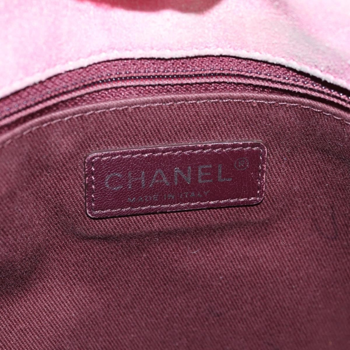 Chanel Flower Power Messenger Bag Multicolor Printed Nubuck Multicolour Suede Shoulder Bag Bag