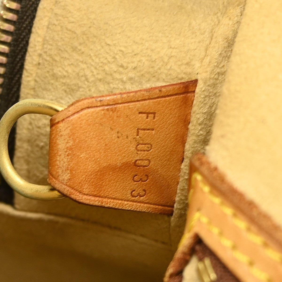 Louis Vuitton Cite Handbag Monogram Canvas Brown Canvas Shoulder Bag