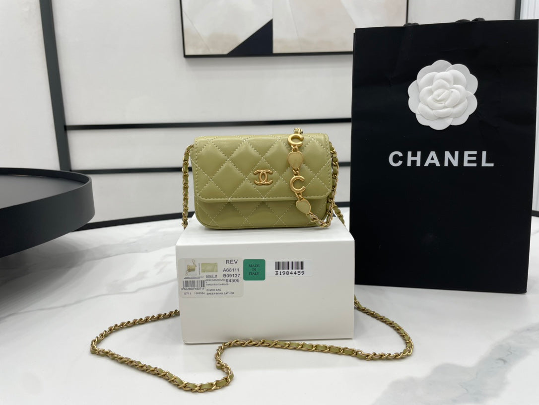 Chanel Classic Distressed Green For Women, Women’s Bags 4.7in/12cm