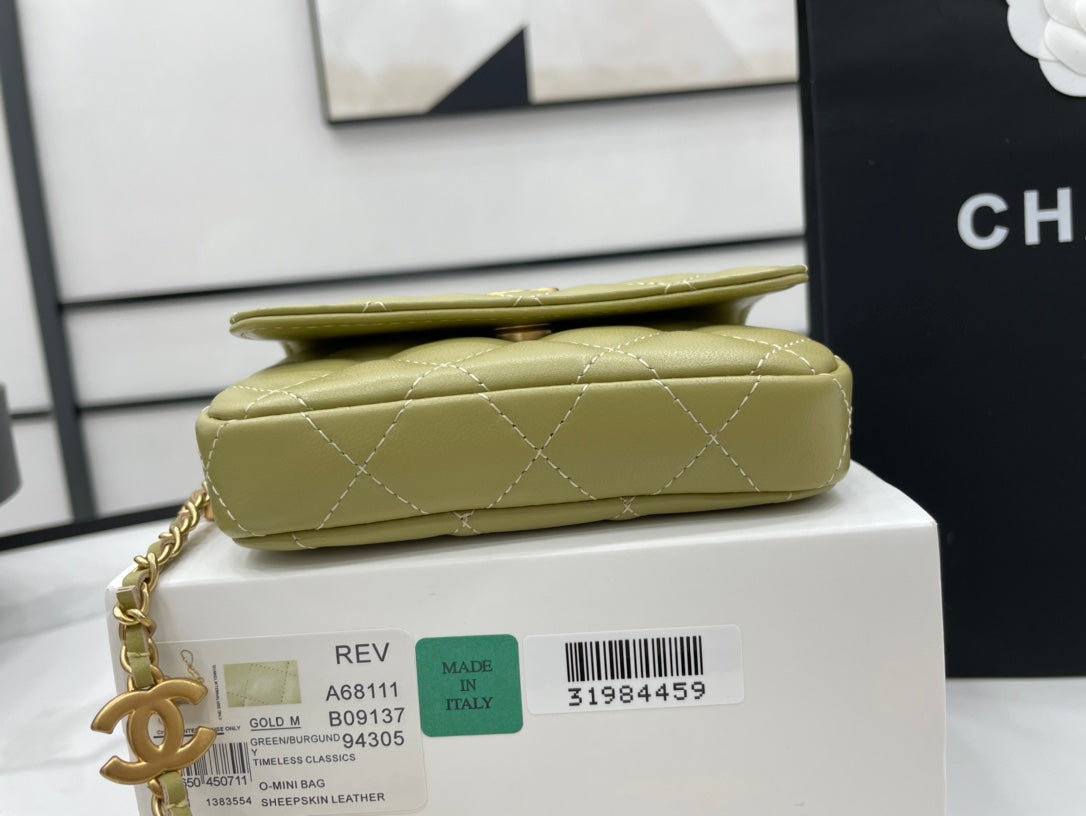 Chanel Classic Distressed Green For Women, Women’s Bags 4.7in/12cm